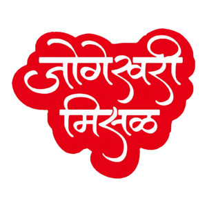 jogeshwari logo