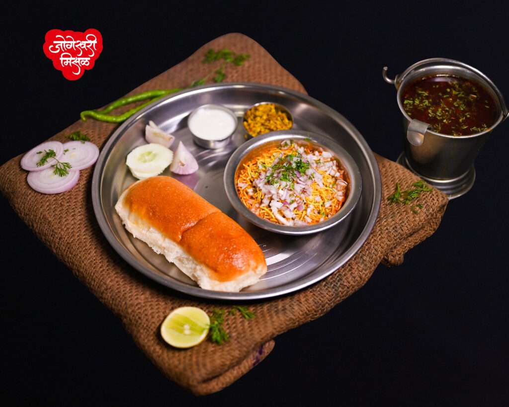 jogeshwari regular misal