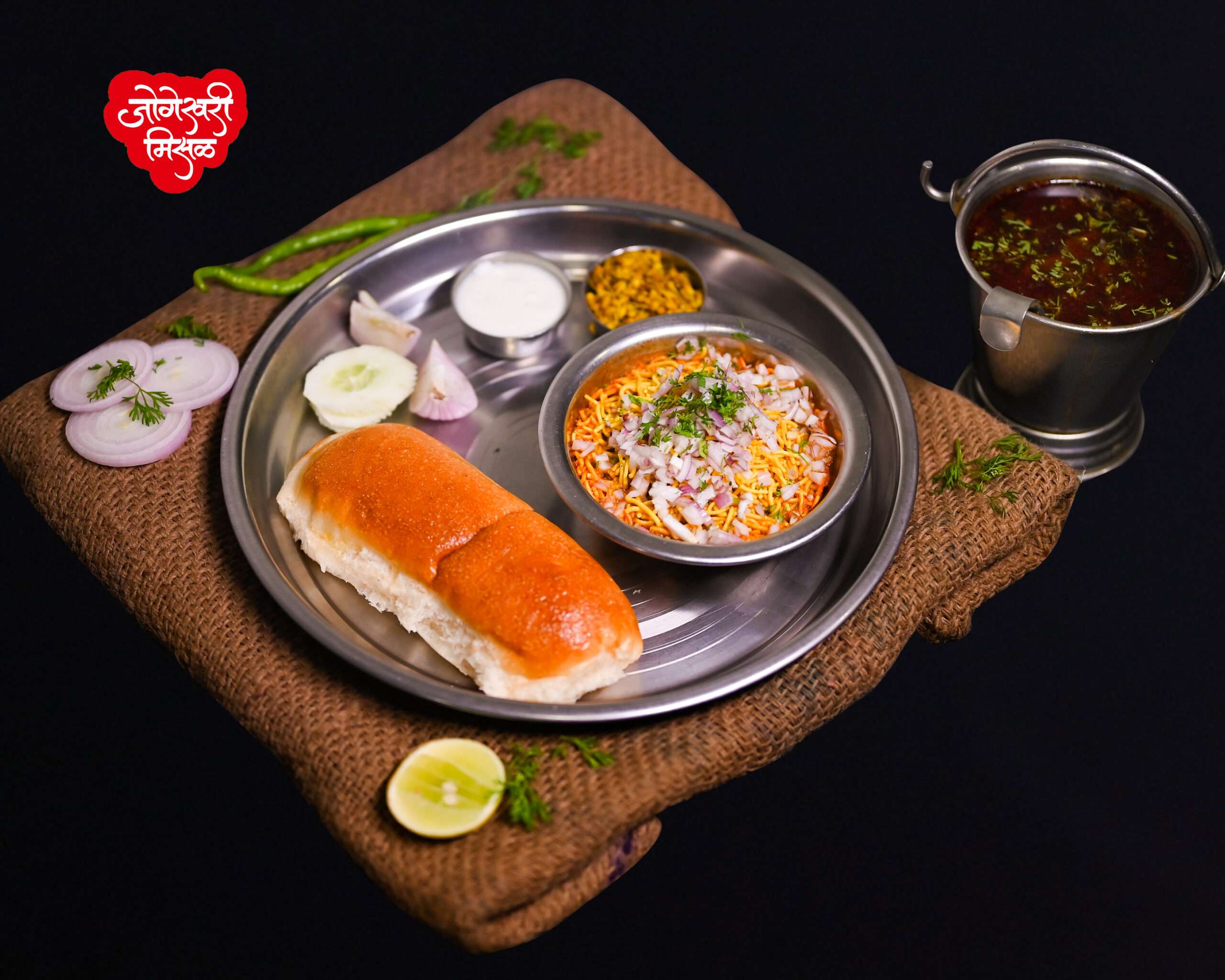 jogeshwari regular misal