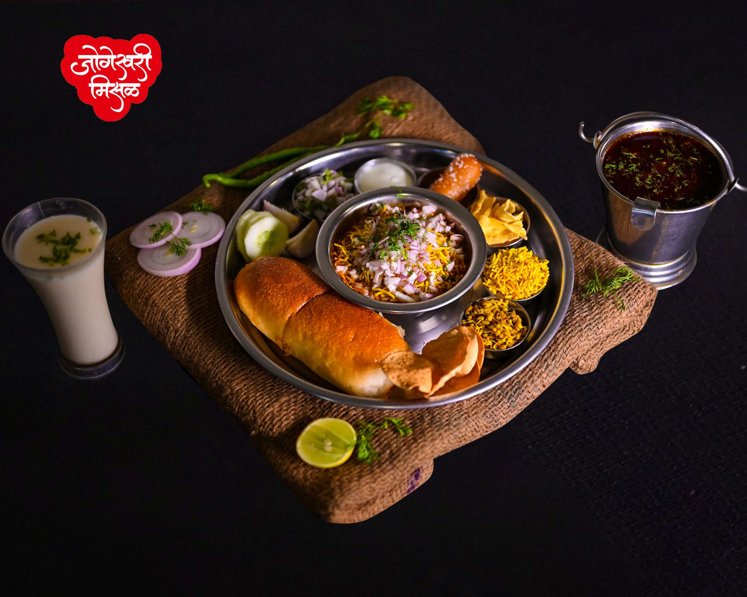 jogeshwari special misal