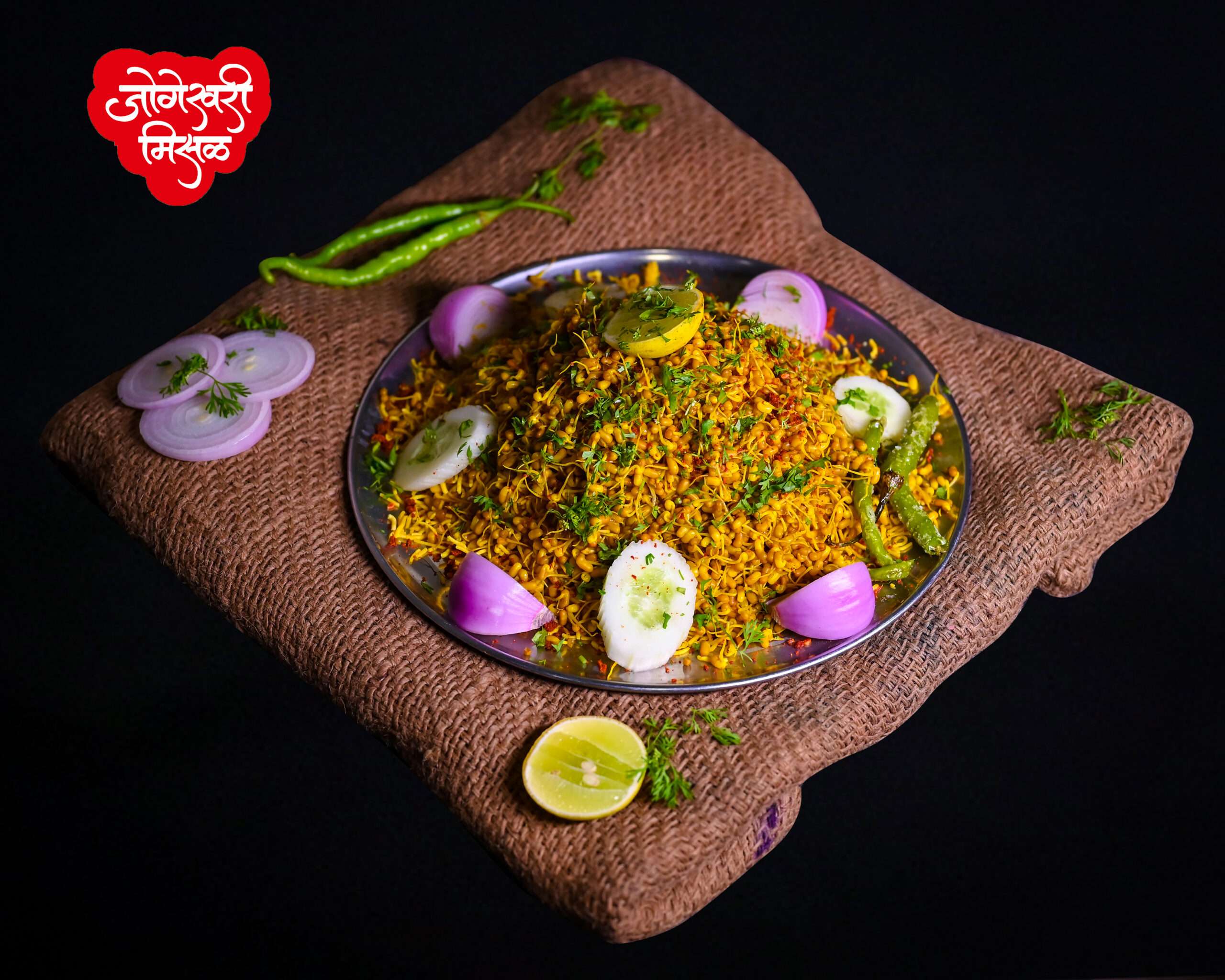 jogeshwari special bhel