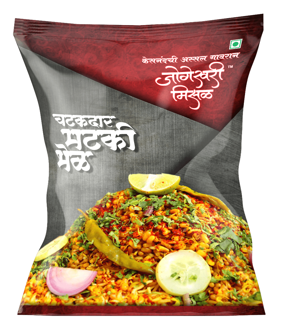 Jogeshwari Matki Bhel Mockup