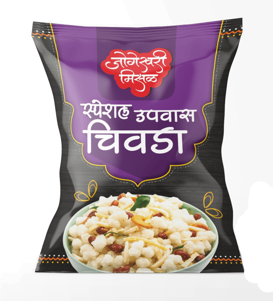 Jogeshwari Misal Special Upwas Chiwda
