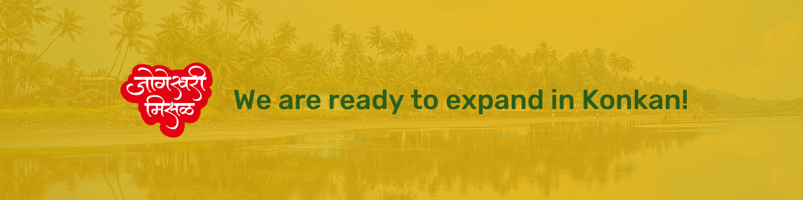 we are ready to expand in konkan| jogeshwari misal