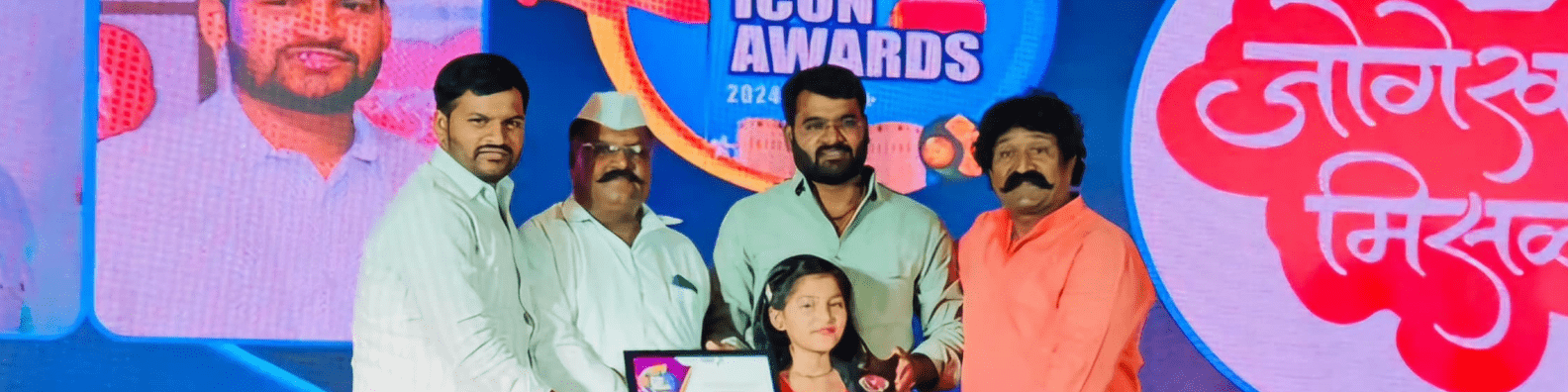 Radio City pune Icon Awards
