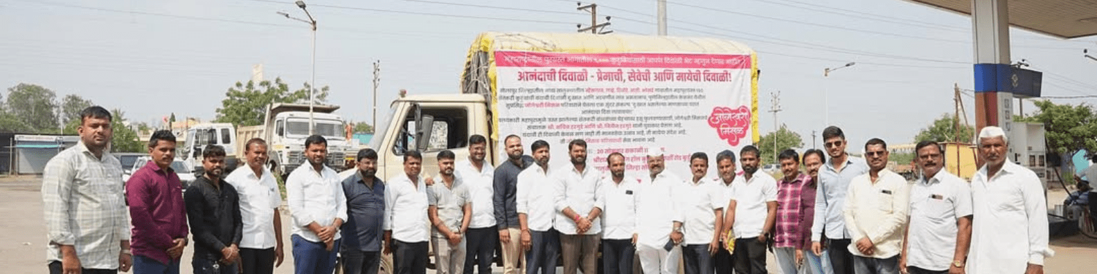Directors Sachin and Nitin Hargude Lead Diwali Aid in Beed, Solapur and Pune.