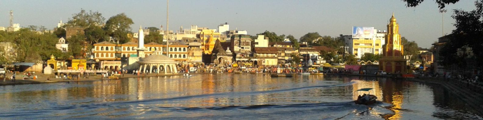 Ramkund in Nashik